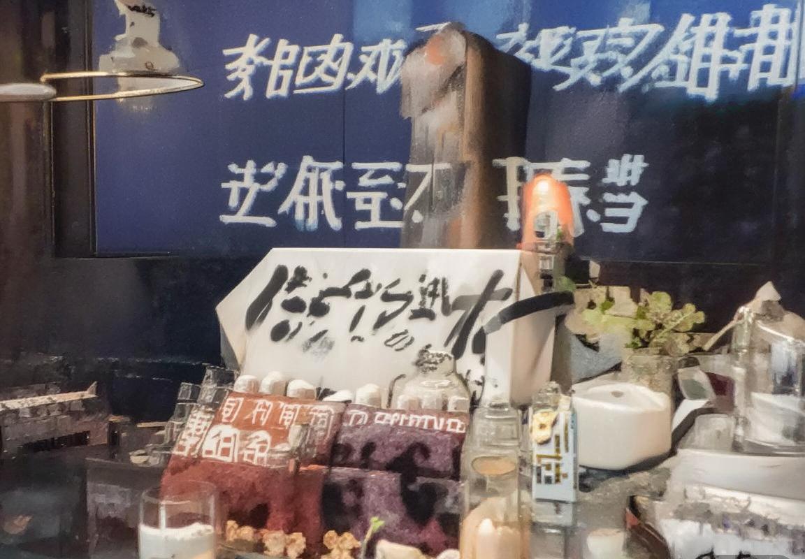 法国与秘鲁对决彩票分析及泗洪小镇魅力解读(图2)